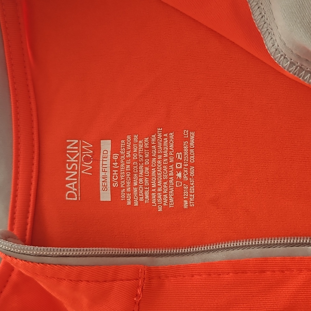 Jacket - Picture 2 of 2